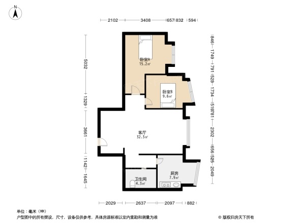 天安仕锦阁