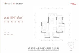 佳乐云锦阁3室2厅2卫建面116.00㎡