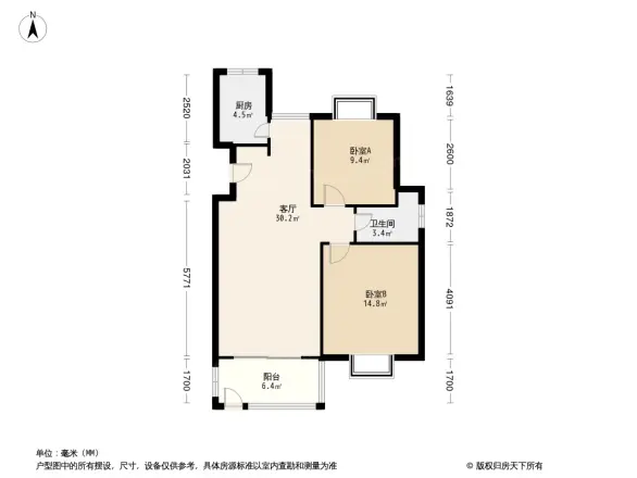 紫金北郡山庄