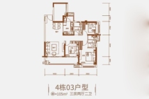 敏捷·金玥府4栋03户型