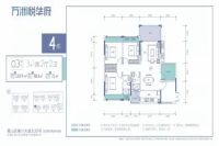 4号楼3单元户型图