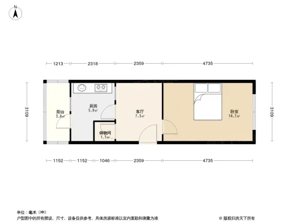 友爱西小区