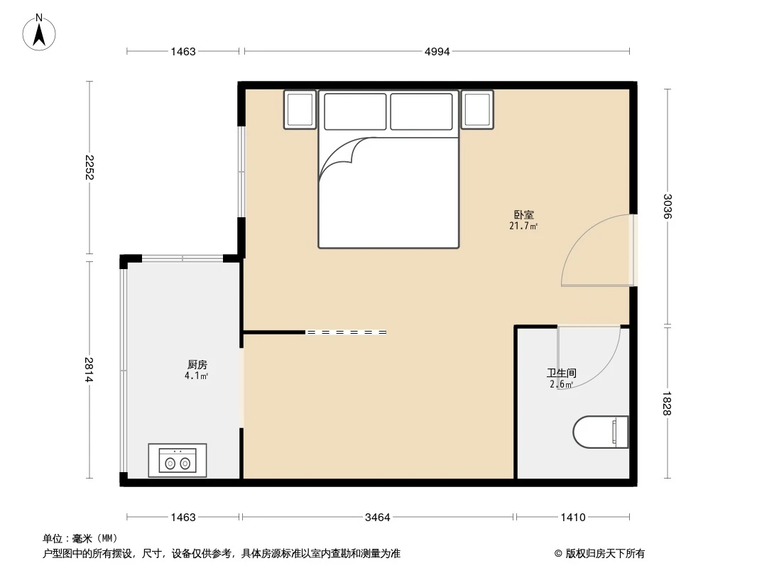汇宝国际花园B区