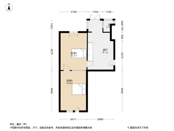 长春大学家属楼