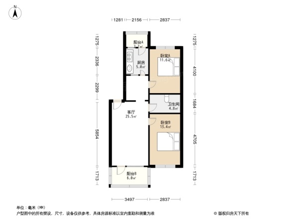 长春大学家属楼