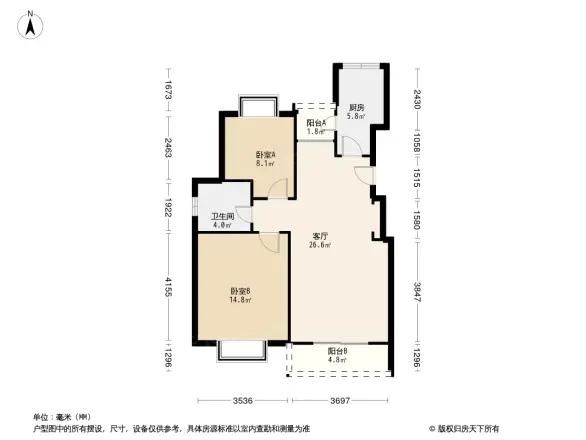 紫金北郡山庄