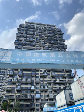国瑞熙墅