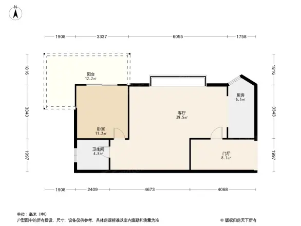 金城湾花园