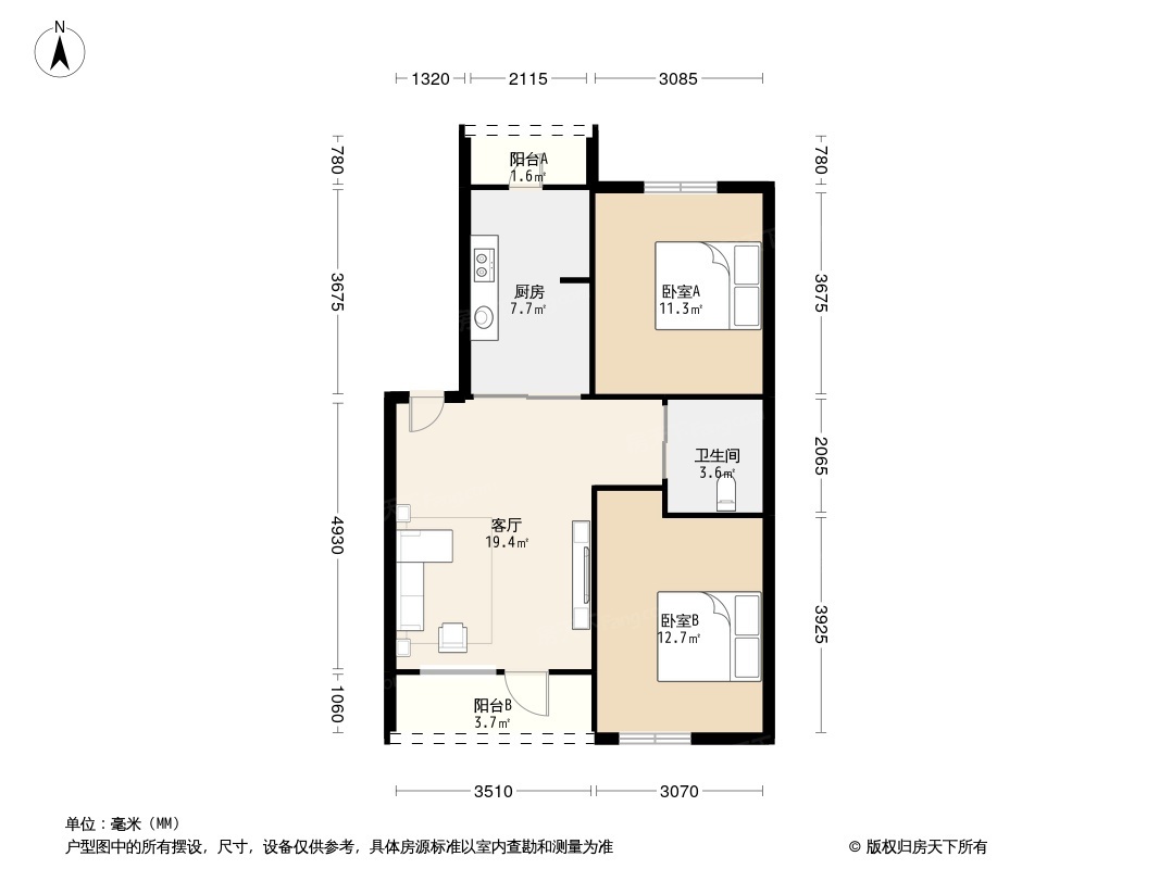 户型图0/1