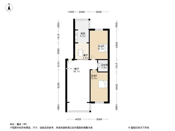 新沈小区