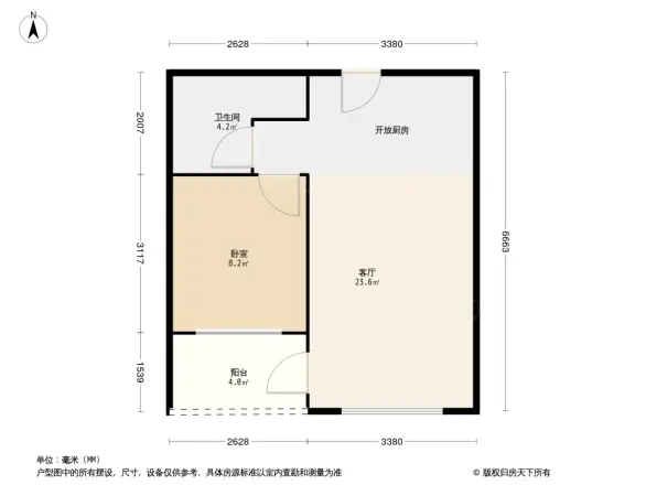 运达诺维溪谷别墅