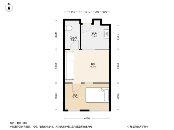 通和易居同辉
