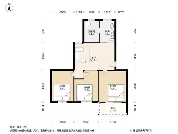 东浦路散盘