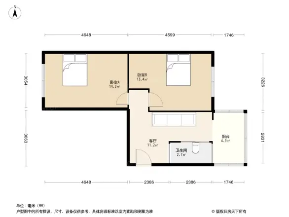 友爱西小区