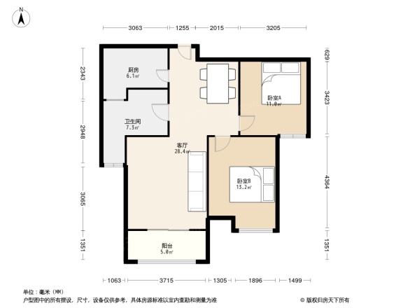 禹洲翡翠湖郡