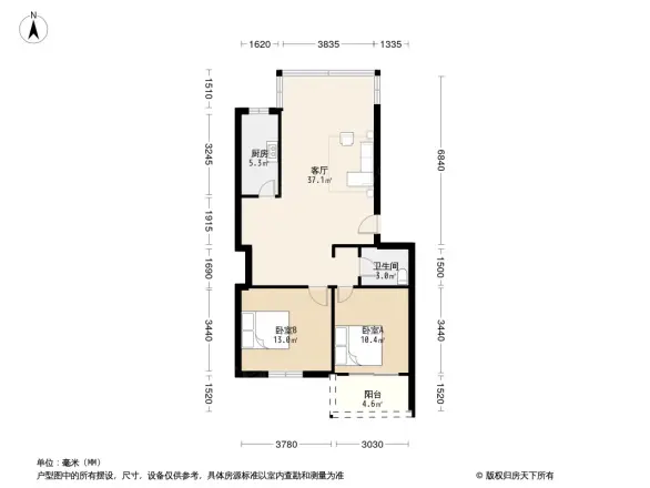 金龙商城二期