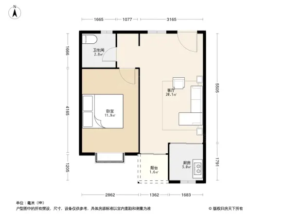 磐金·锦绣江南