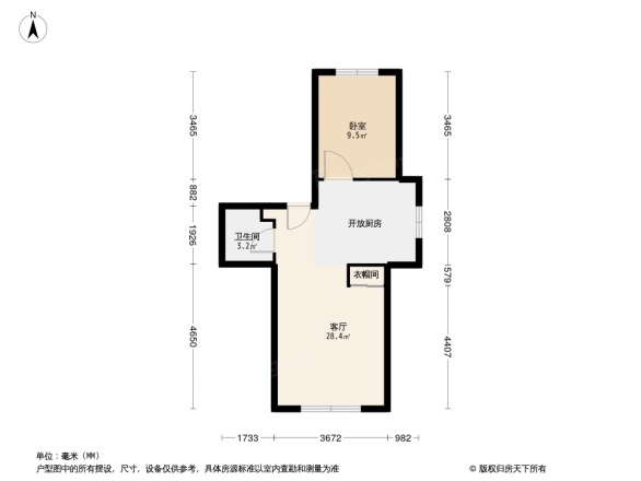 运达诺维溪谷别墅
