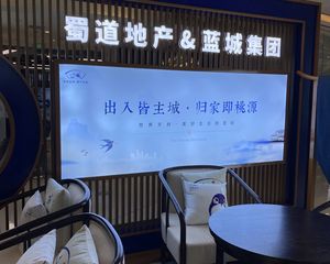 蜀道牧山溪岸2室2厅东南