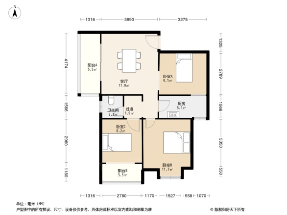 宝宸时代花园