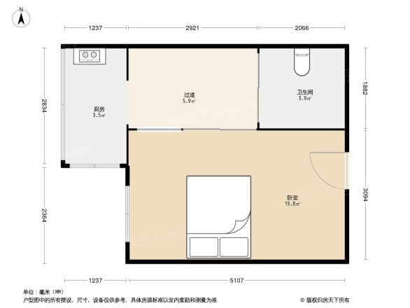 汇宝国际花园B区
