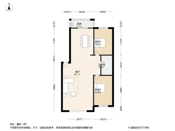 爱馨苑