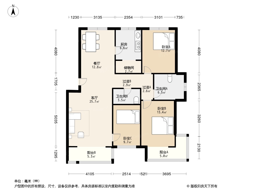 户型图0/1