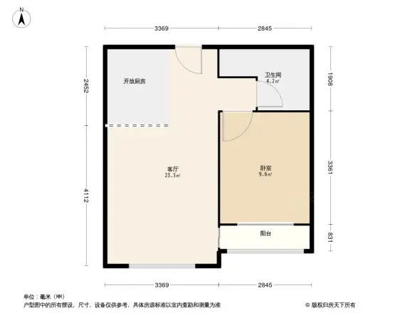 运达诺维溪谷别墅