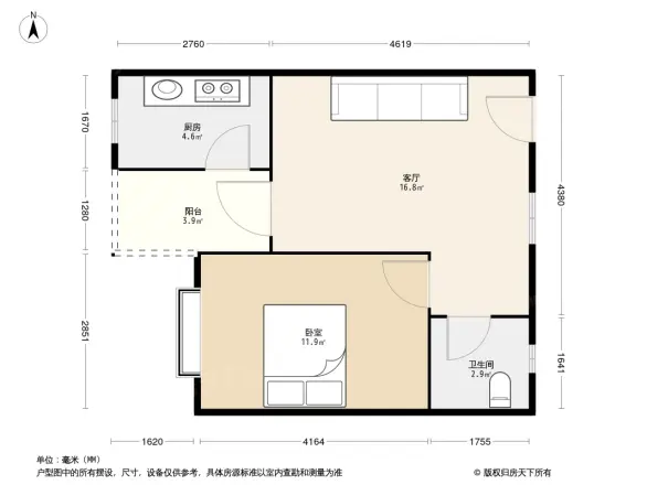 磐金·锦绣江南