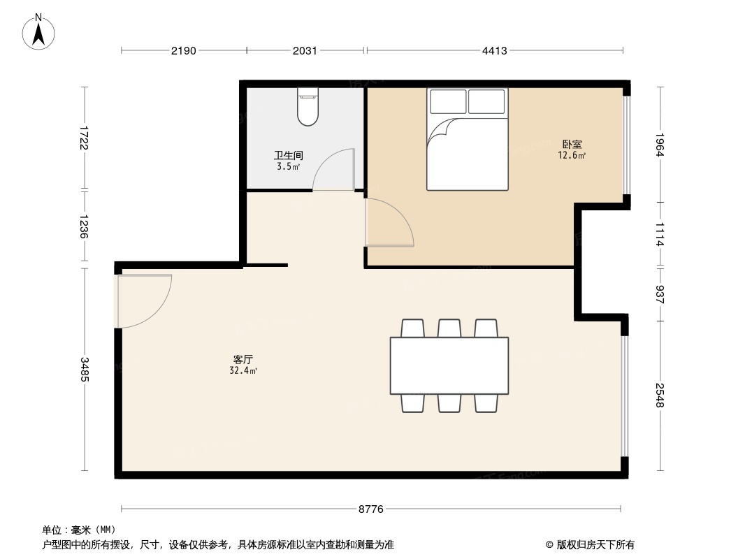 户型图0/1