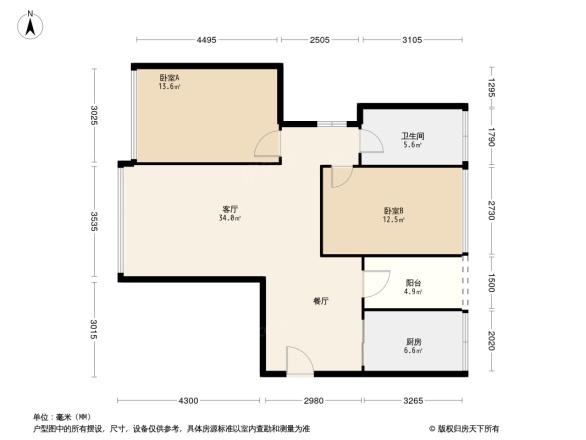 国际邮轮城二期