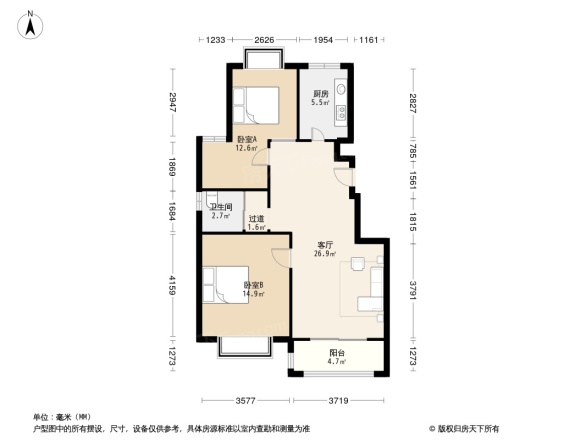 紫金北郡山庄