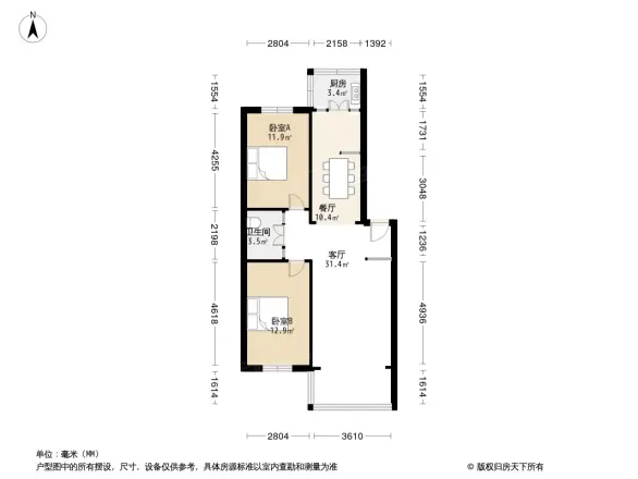 新沈小区
