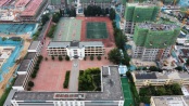 建设路小学