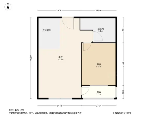 运达诺维溪谷别墅