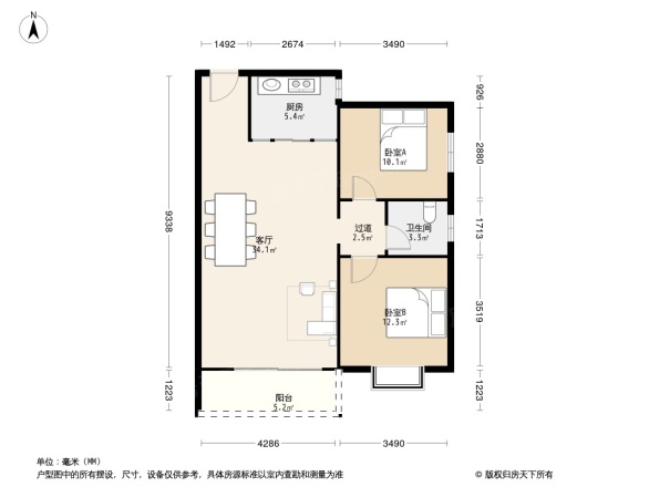磐金·锦绣江南