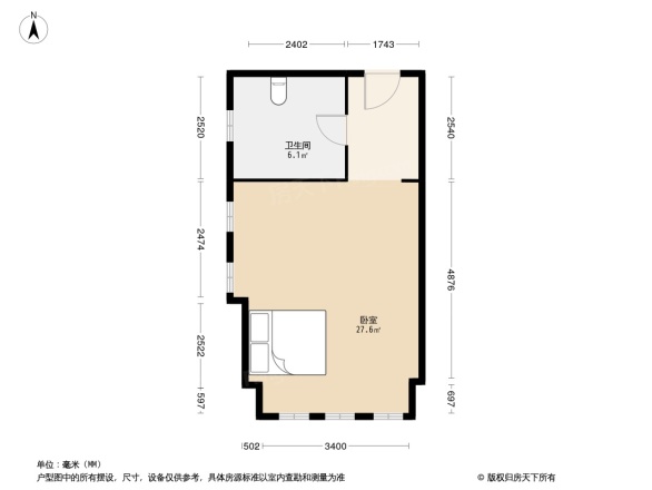 瀚都国际