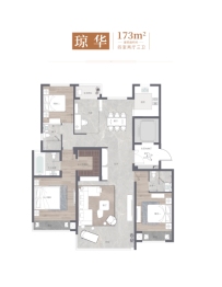 正商丰华上境4室2厅1厨3卫建面173.00㎡