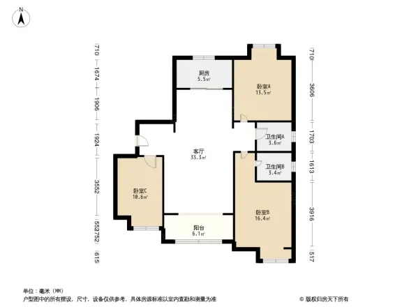 荣盛锦绣观邸