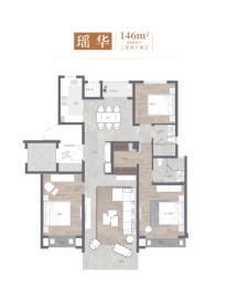 正商丰华上境3室2厅1厨2卫建面146.00㎡