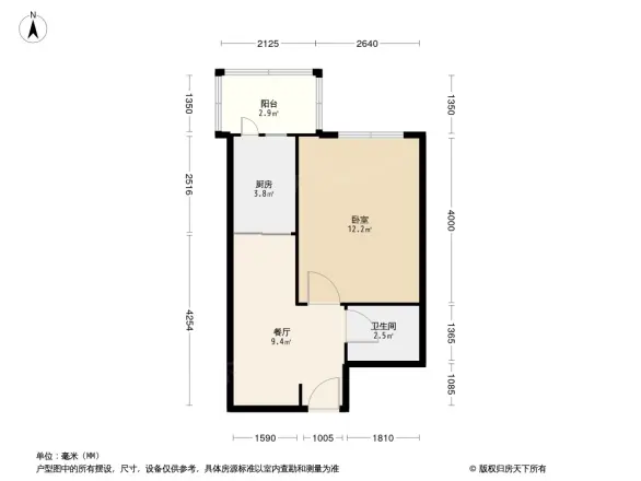 北安小区