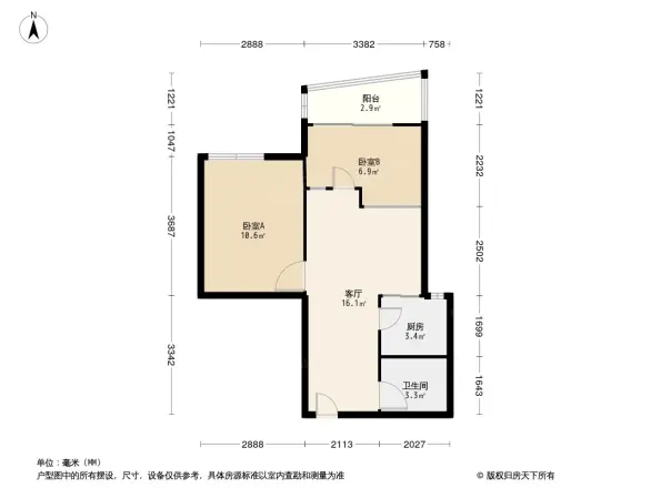 能群大厦