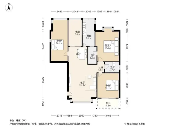 东浦路散盘