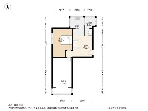 长春大学家属楼