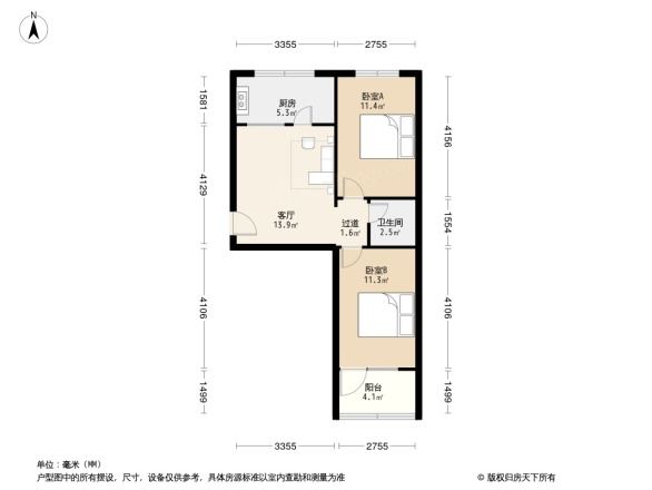 银通汇源宿舍