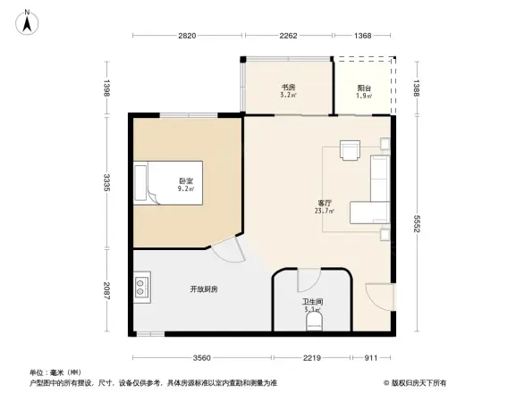 南山新村