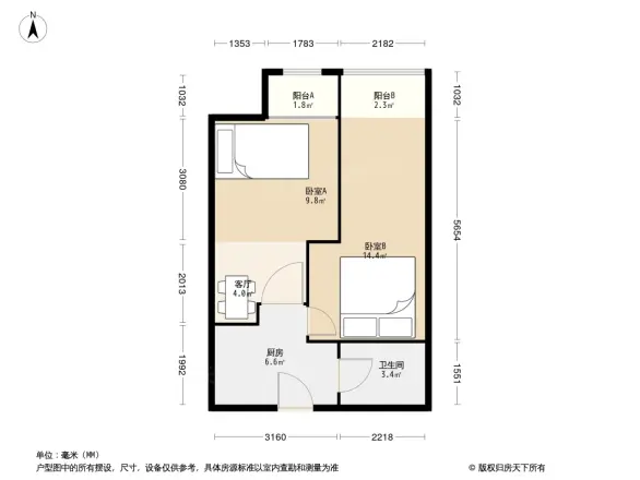 金叶缇香爱尚