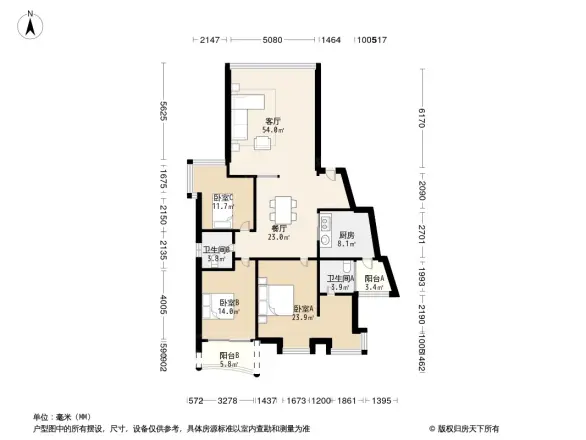 绿家园