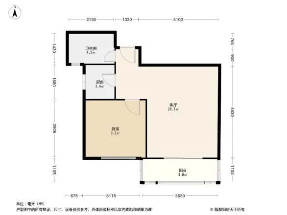 京口岩小区