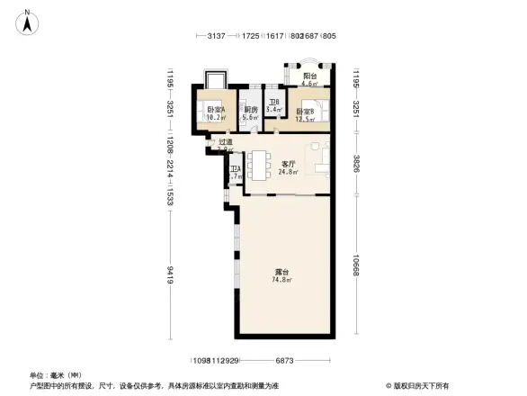 建群雅苑